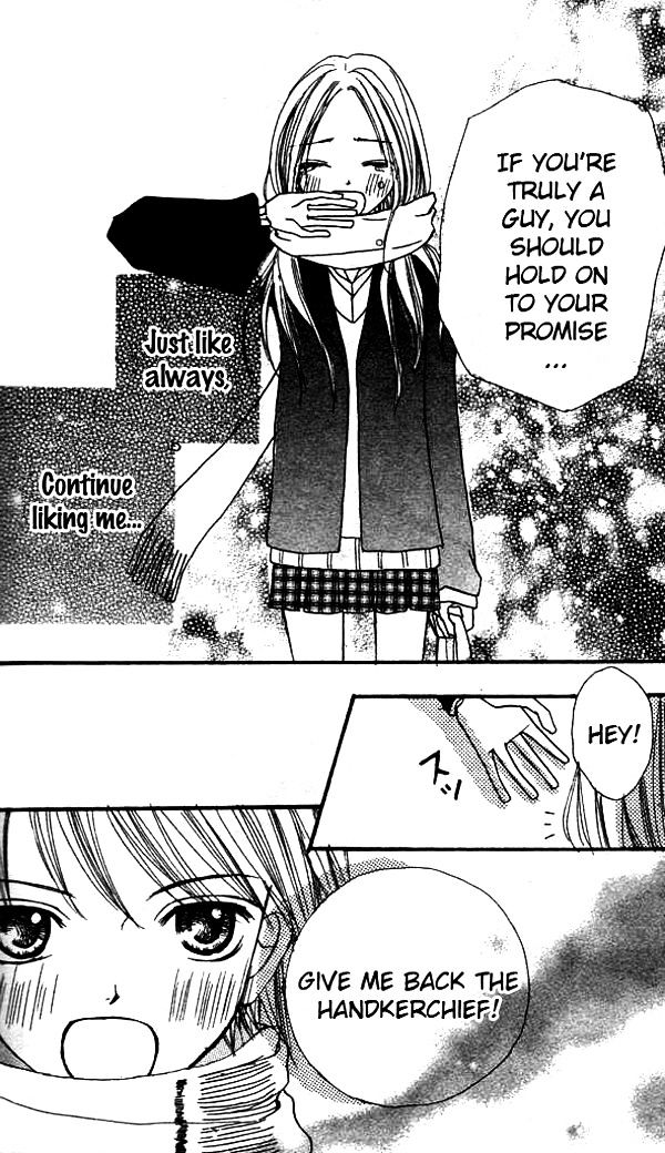 Annyui Na Kanojo - Vol.1 Chapter 5 : Small Adult [End]