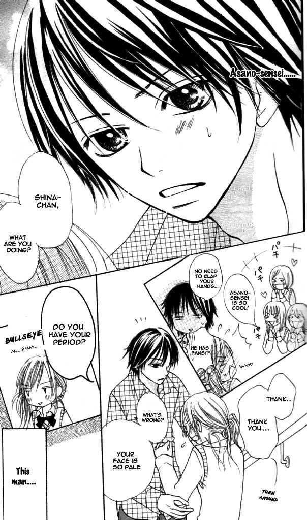 Annyui Na Kanojo - Vol.1 Chapter 1 : Girl, Don T Worry