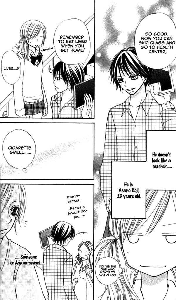 Annyui Na Kanojo - Vol.1 Chapter 1 : Girl, Don T Worry