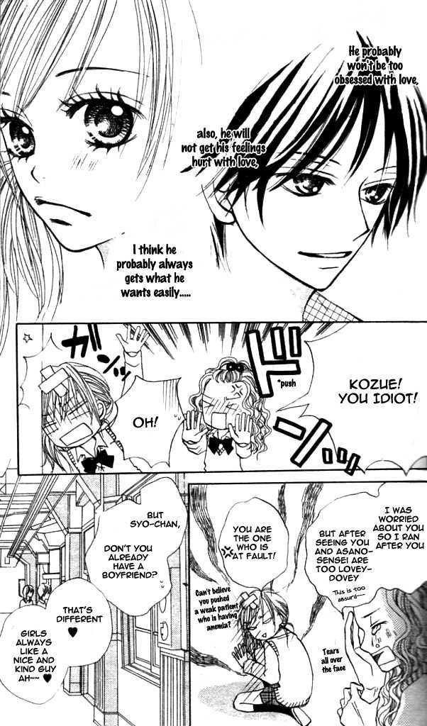 Annyui Na Kanojo - Vol.1 Chapter 1 : Girl, Don T Worry