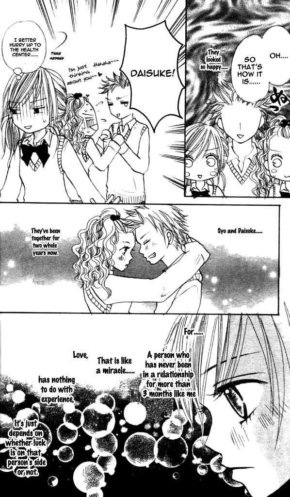 Annyui Na Kanojo - Vol.1 Chapter 1 : Girl, Don T Worry