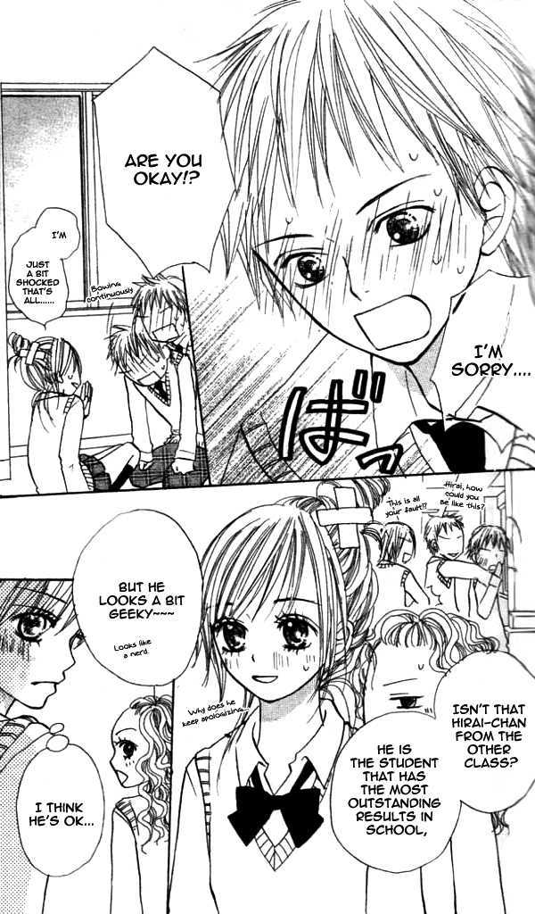 Annyui Na Kanojo - Vol.1 Chapter 1 : Girl, Don T Worry