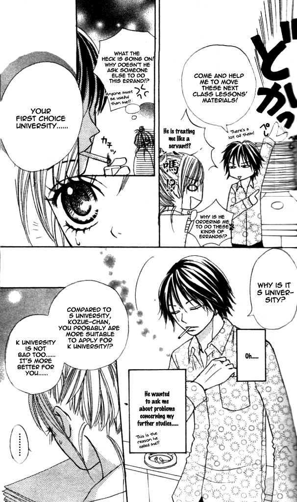 Annyui Na Kanojo - Vol.1 Chapter 1 : Girl, Don T Worry