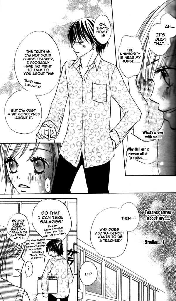 Annyui Na Kanojo - Vol.1 Chapter 1 : Girl, Don T Worry