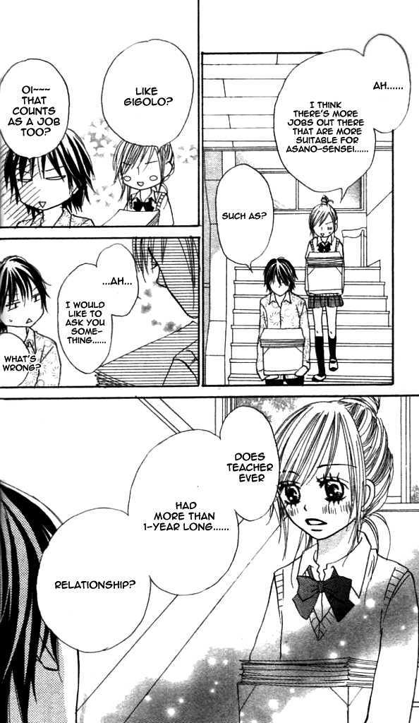 Annyui Na Kanojo - Vol.1 Chapter 1 : Girl, Don T Worry