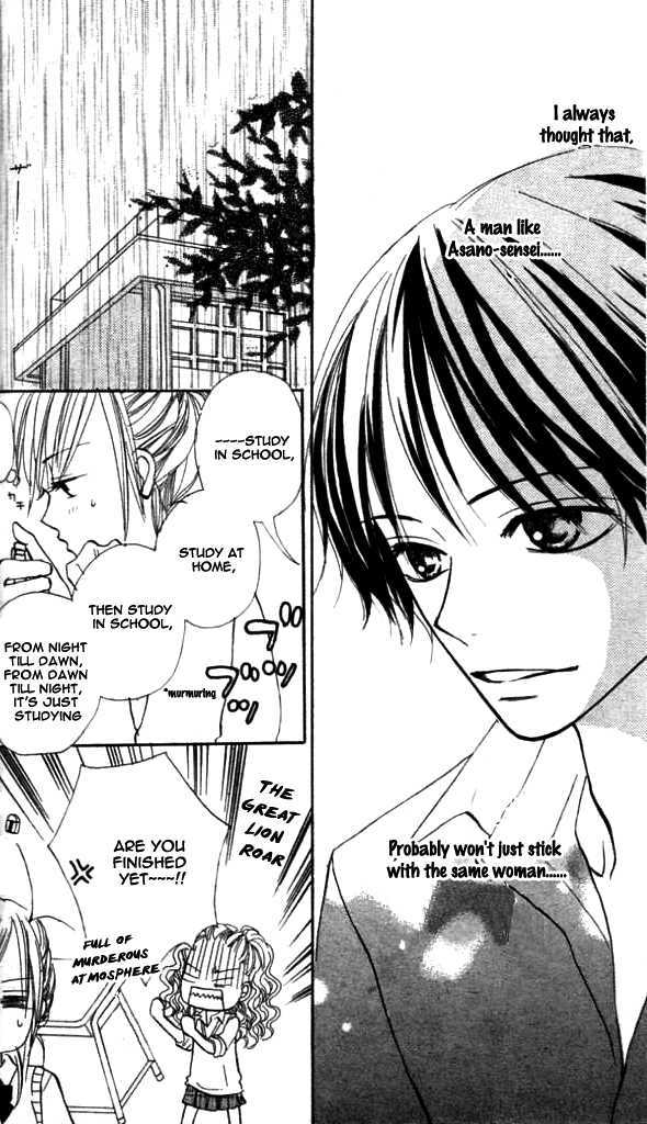 Annyui Na Kanojo - Vol.1 Chapter 1 : Girl, Don T Worry