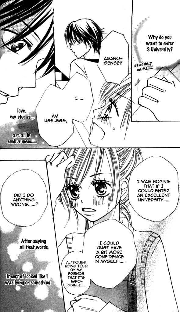 Annyui Na Kanojo - Vol.1 Chapter 1 : Girl, Don T Worry