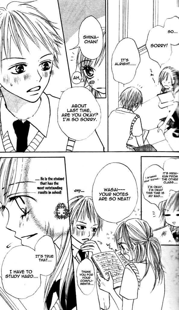 Annyui Na Kanojo - Vol.1 Chapter 1 : Girl, Don T Worry