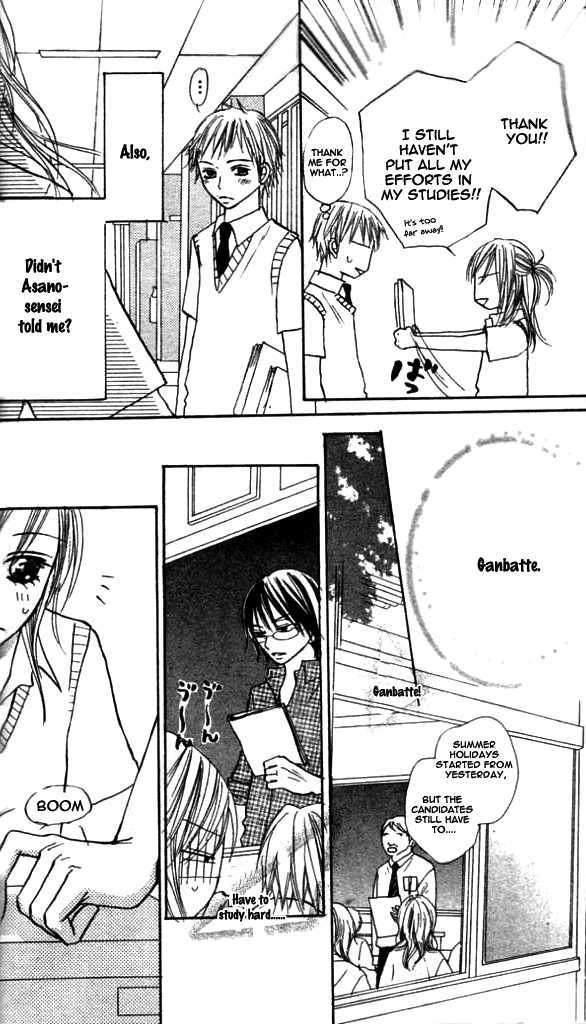 Annyui Na Kanojo - Vol.1 Chapter 1 : Girl, Don T Worry