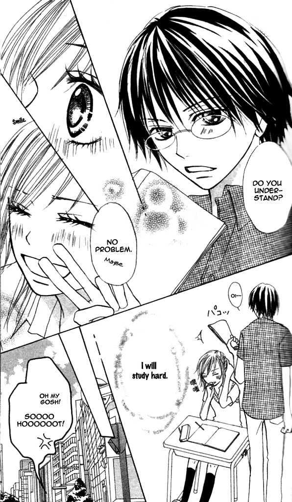 Annyui Na Kanojo - Vol.1 Chapter 1 : Girl, Don T Worry