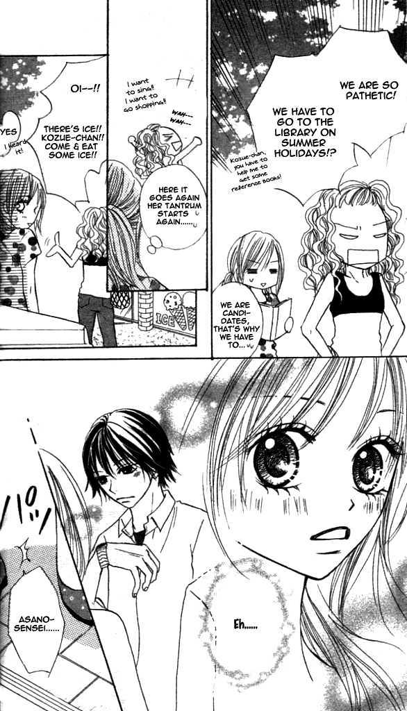 Annyui Na Kanojo - Vol.1 Chapter 1 : Girl, Don T Worry