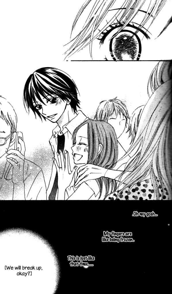 Annyui Na Kanojo - Vol.1 Chapter 1 : Girl, Don T Worry