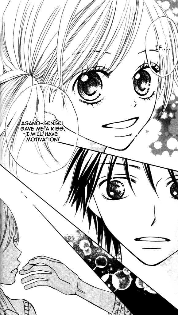 Annyui Na Kanojo - Vol.1 Chapter 1 : Girl, Don T Worry