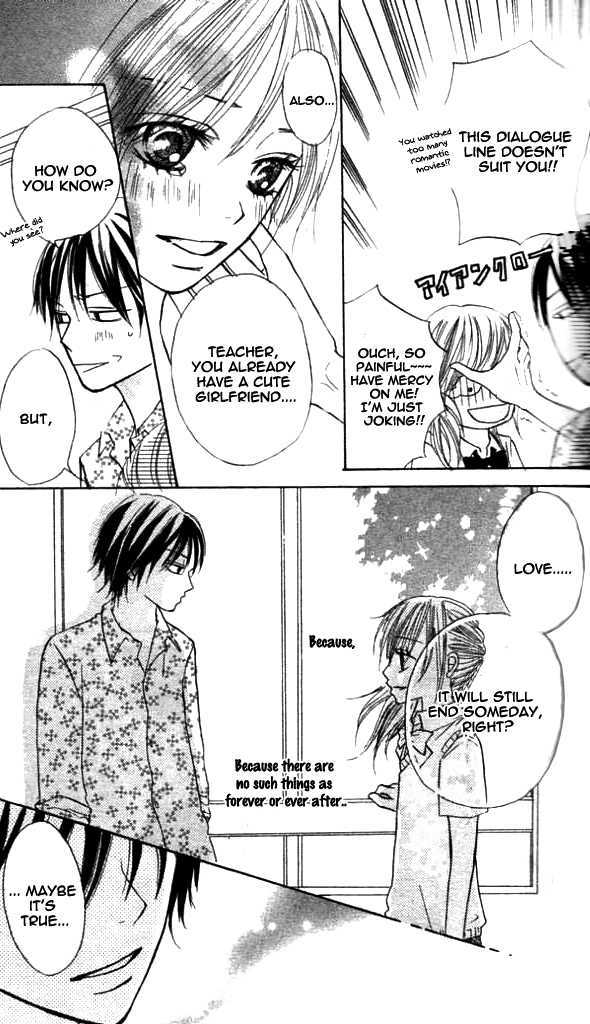 Annyui Na Kanojo - Vol.1 Chapter 1 : Girl, Don T Worry