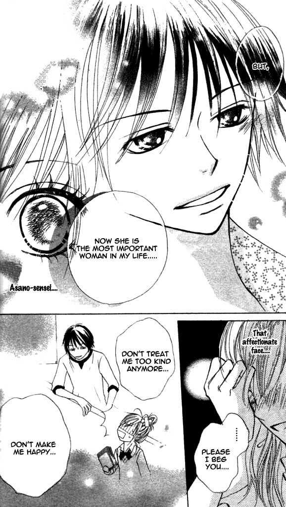 Annyui Na Kanojo - Vol.1 Chapter 1 : Girl, Don T Worry