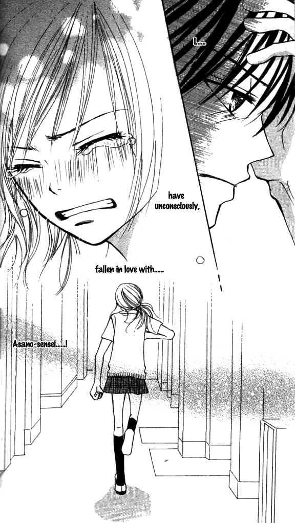 Annyui Na Kanojo - Vol.1 Chapter 1 : Girl, Don T Worry