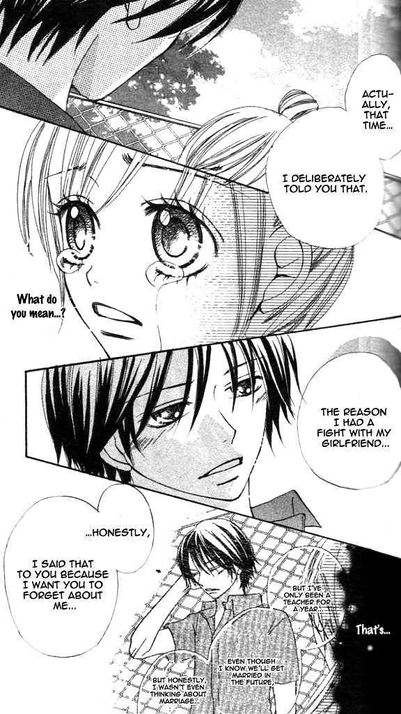 Annyui Na Kanojo - Vol.1 Chapter 3 : Small Adult