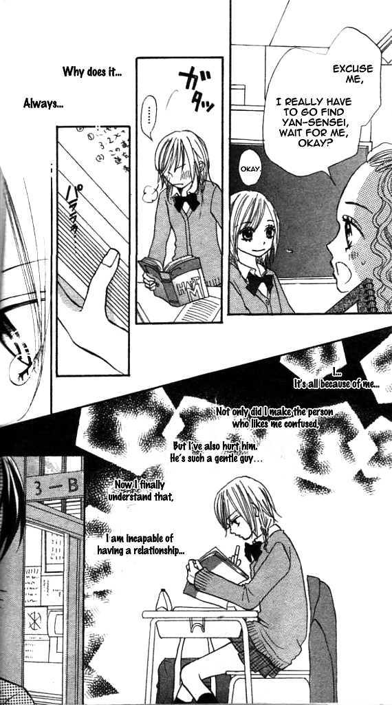 Annyui Na Kanojo - Vol.1 Chapter 3 : Small Adult