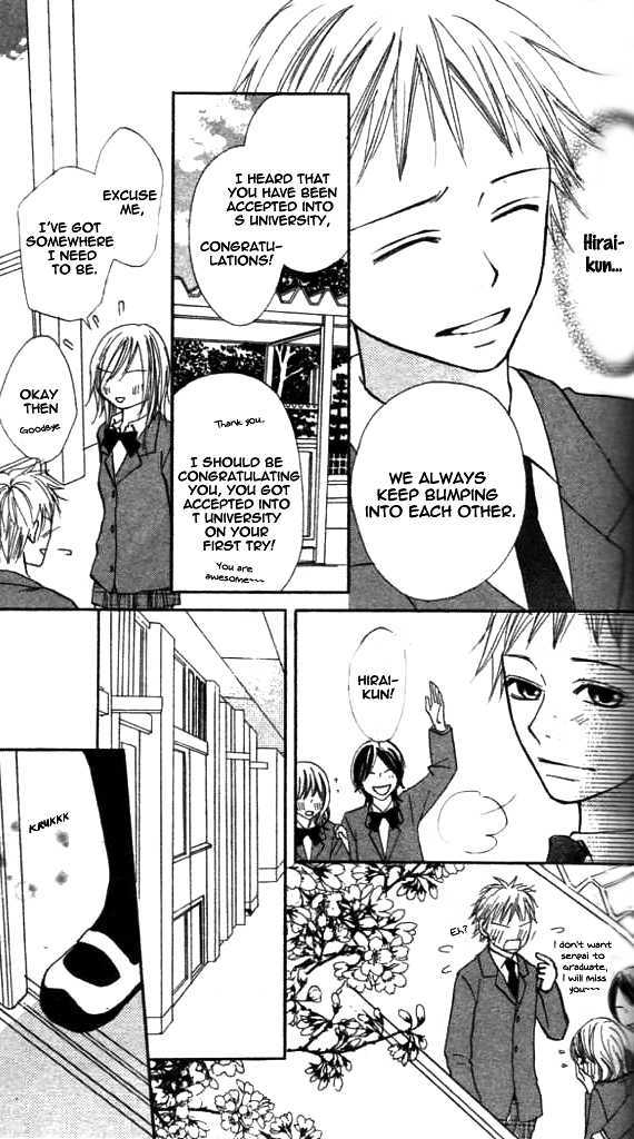 Annyui Na Kanojo - Vol.1 Chapter 3 : Small Adult