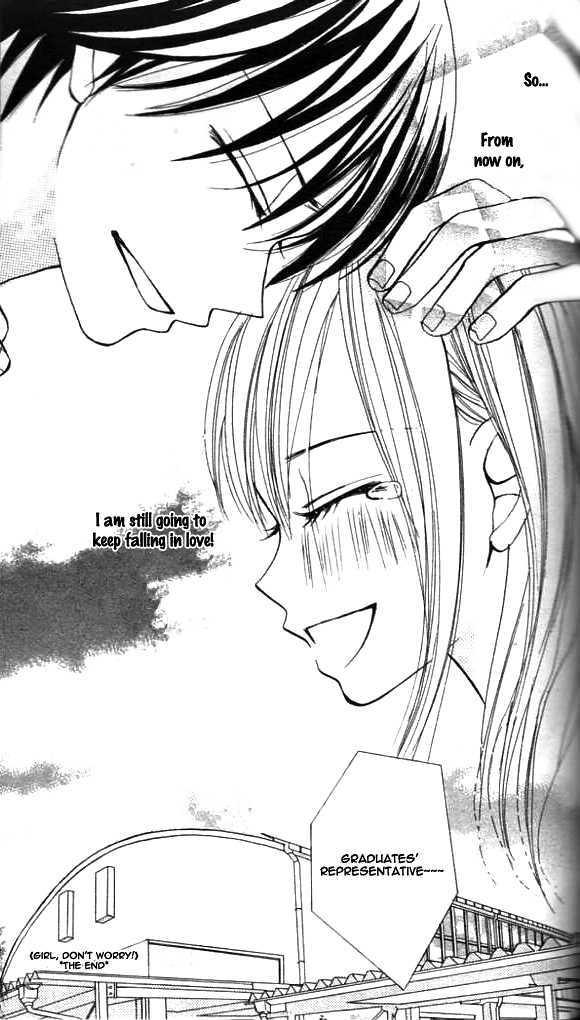 Annyui Na Kanojo - Vol.1 Chapter 3 : Small Adult