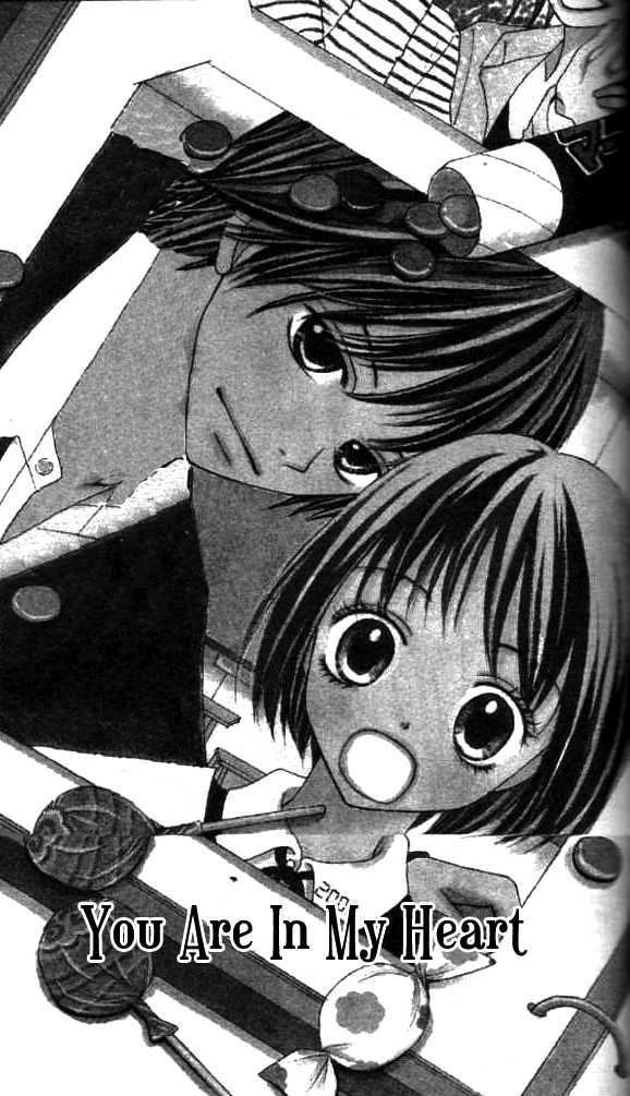 Annyui Na Kanojo - Vol.1 Chapter 0 : [Oneshot - You Are In My Heart]