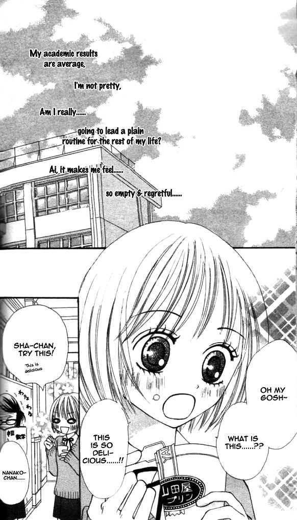 Annyui Na Kanojo - Vol.1 Chapter 0 : [Oneshot - You Are In My Heart]