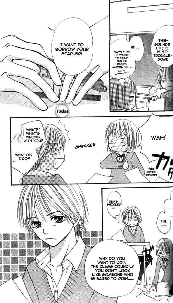 Annyui Na Kanojo - Vol.1 Chapter 0 : [Oneshot - You Are In My Heart]