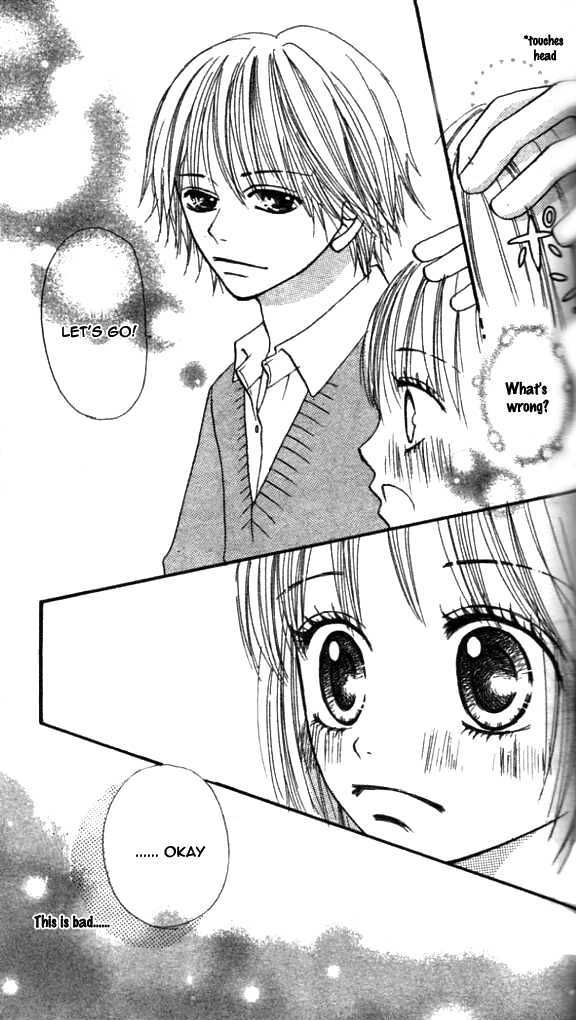 Annyui Na Kanojo - Vol.1 Chapter 0 : [Oneshot - You Are In My Heart]