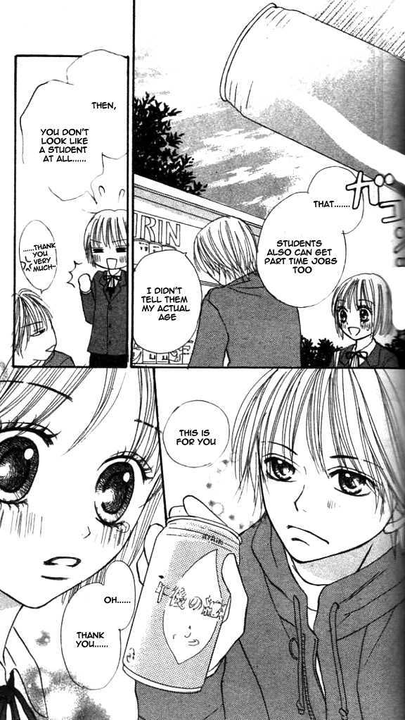 Annyui Na Kanojo - Vol.1 Chapter 0 : [Oneshot - You Are In My Heart]