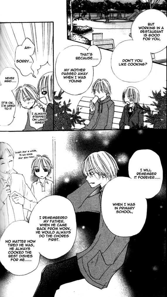 Annyui Na Kanojo - Vol.1 Chapter 0 : [Oneshot - You Are In My Heart]