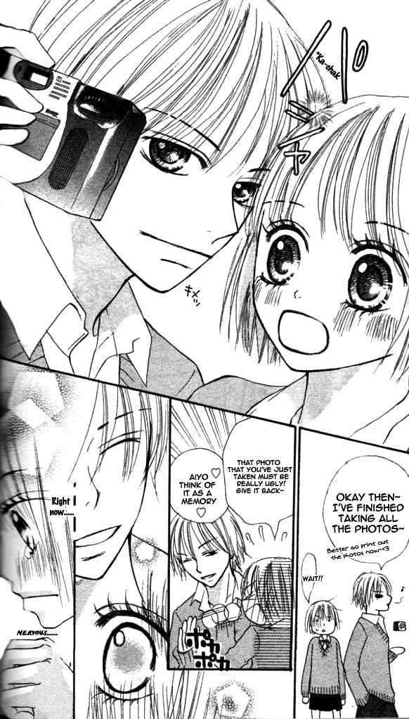 Annyui Na Kanojo - Vol.1 Chapter 0 : [Oneshot - You Are In My Heart]