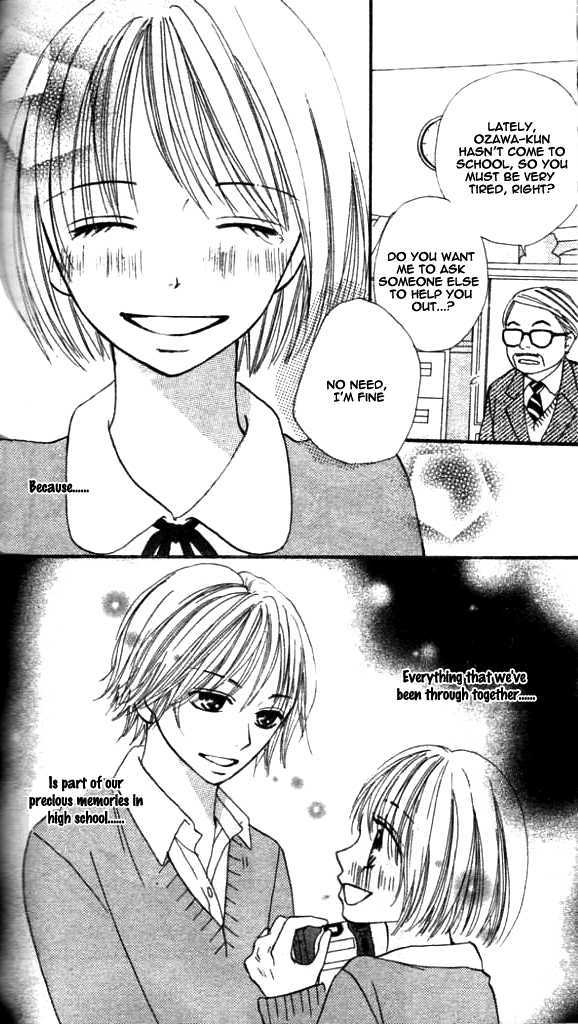 Annyui Na Kanojo - Vol.1 Chapter 0 : [Oneshot - You Are In My Heart]