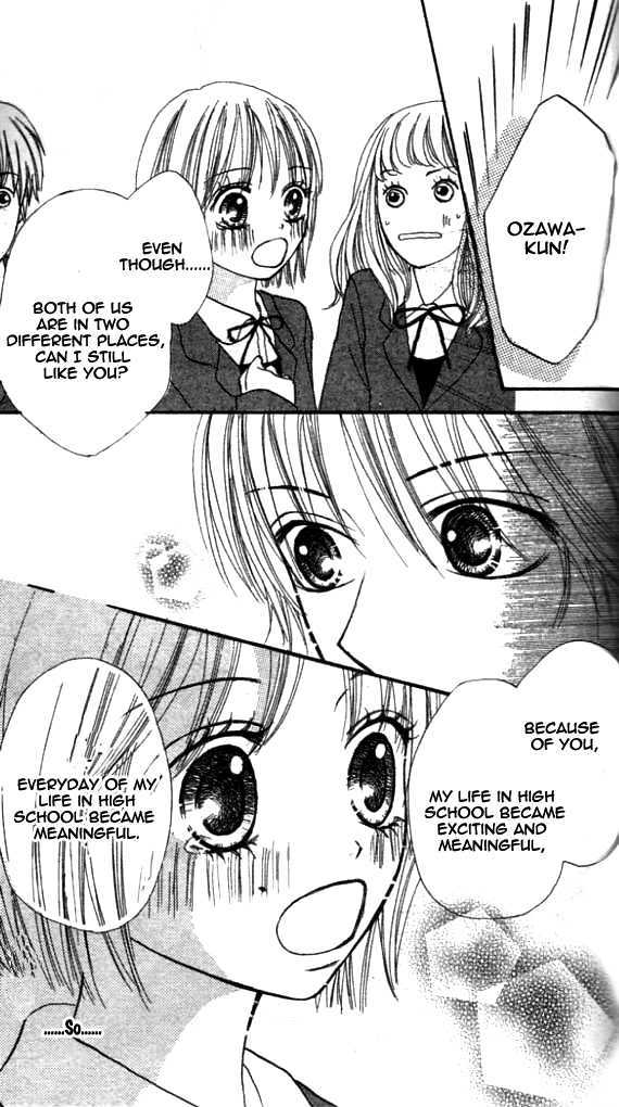 Annyui Na Kanojo - Vol.1 Chapter 0 : [Oneshot - You Are In My Heart]