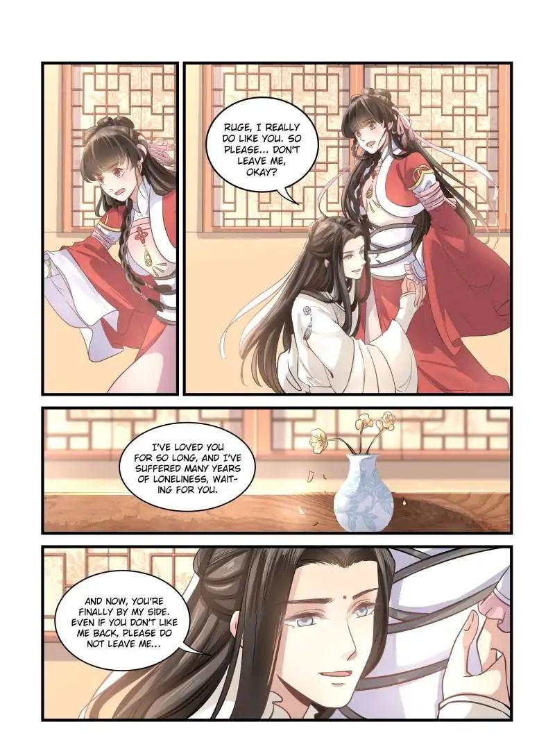 The Flame's Daughter - Chapter 32