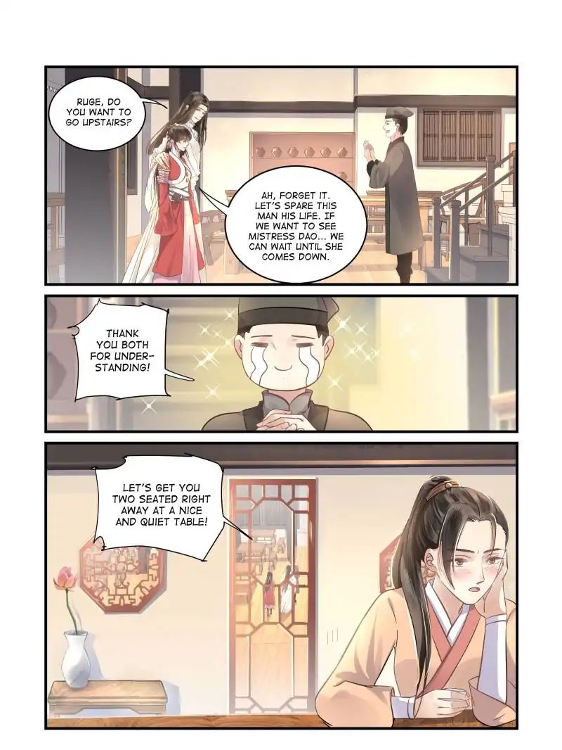 The Flame's Daughter - Chapter 21