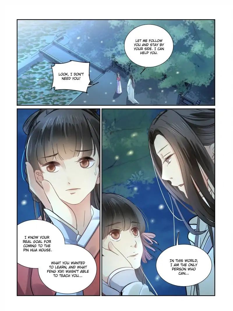 The Flame's Daughter - Chapter 4