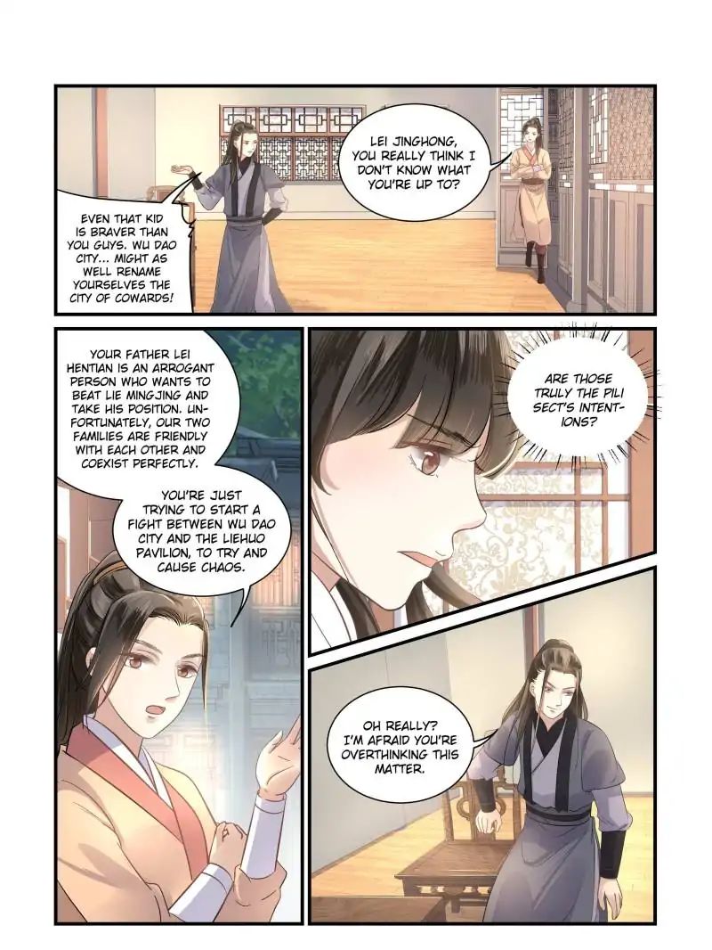 The Flame's Daughter - Chapter 24