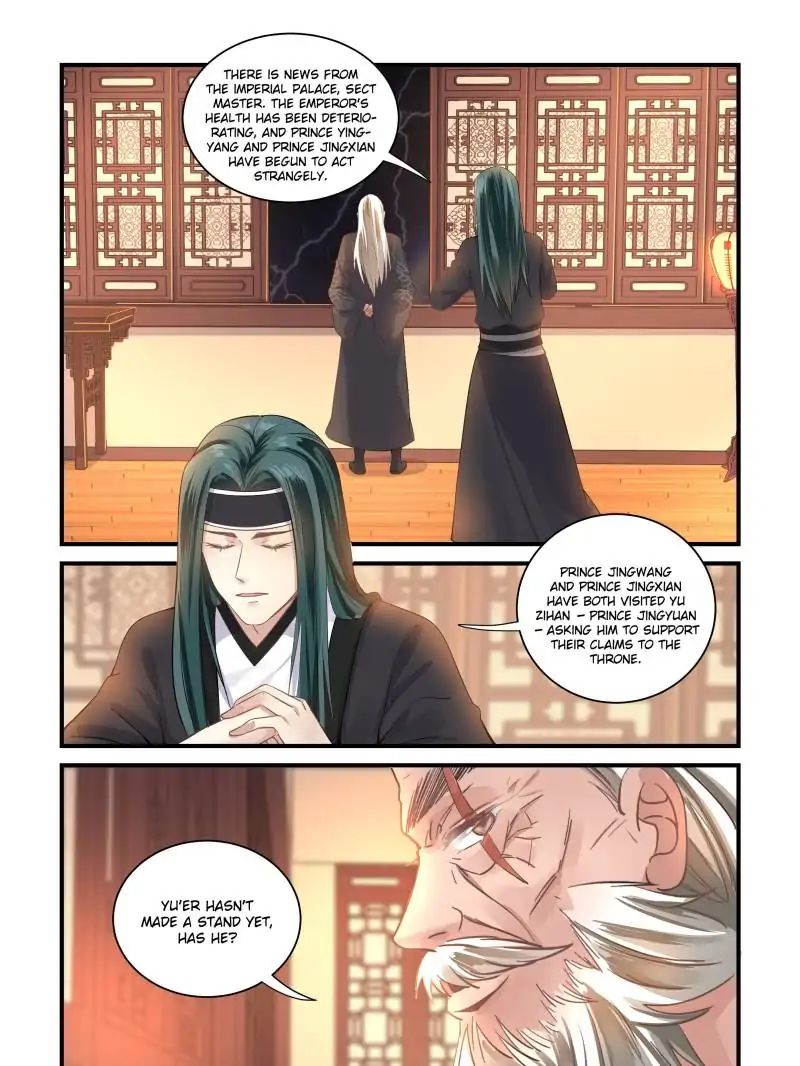 The Flame's Daughter - Chapter 33