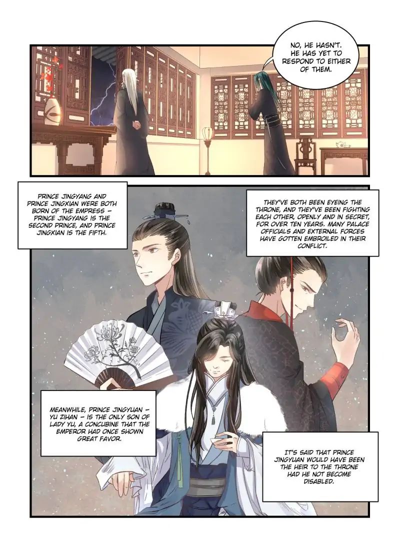 The Flame's Daughter - Chapter 33