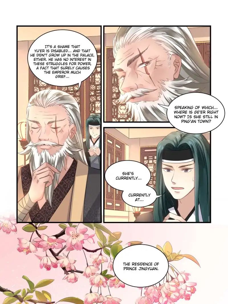 The Flame's Daughter - Chapter 33