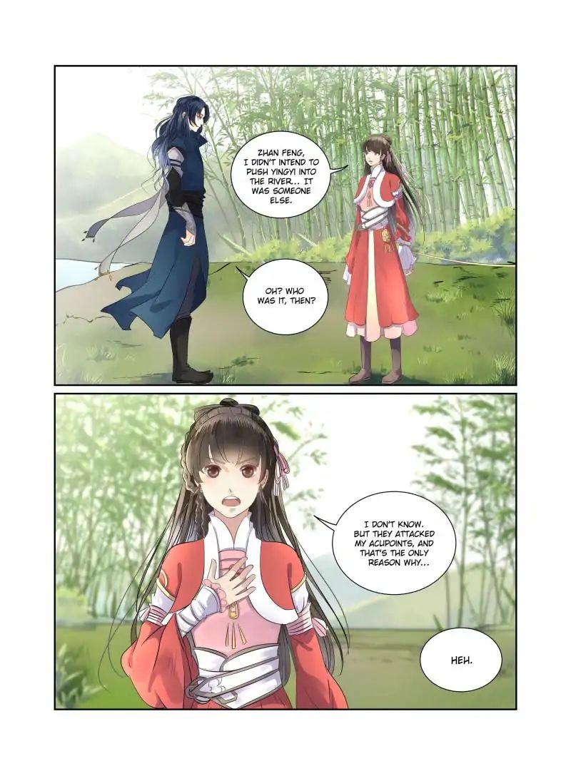 The Flame's Daughter - Chapter 7