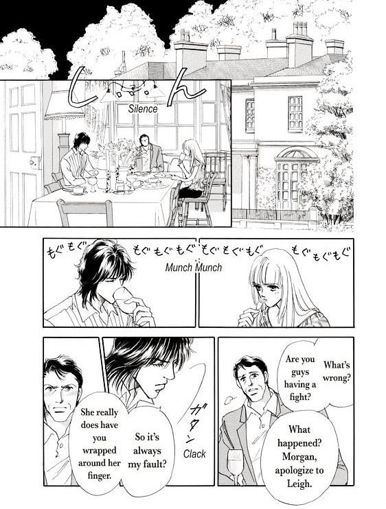 Kokoro No Subete O - Chapter 1