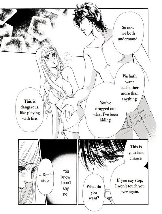 Kokoro No Subete O - Chapter 1