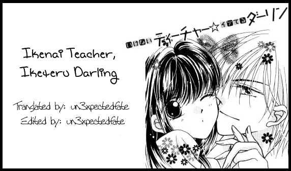 Ikenai Teacher, Iketeru Darling - Vol.2 Chapter 8.1 : Beat*Beat Climax Version 1