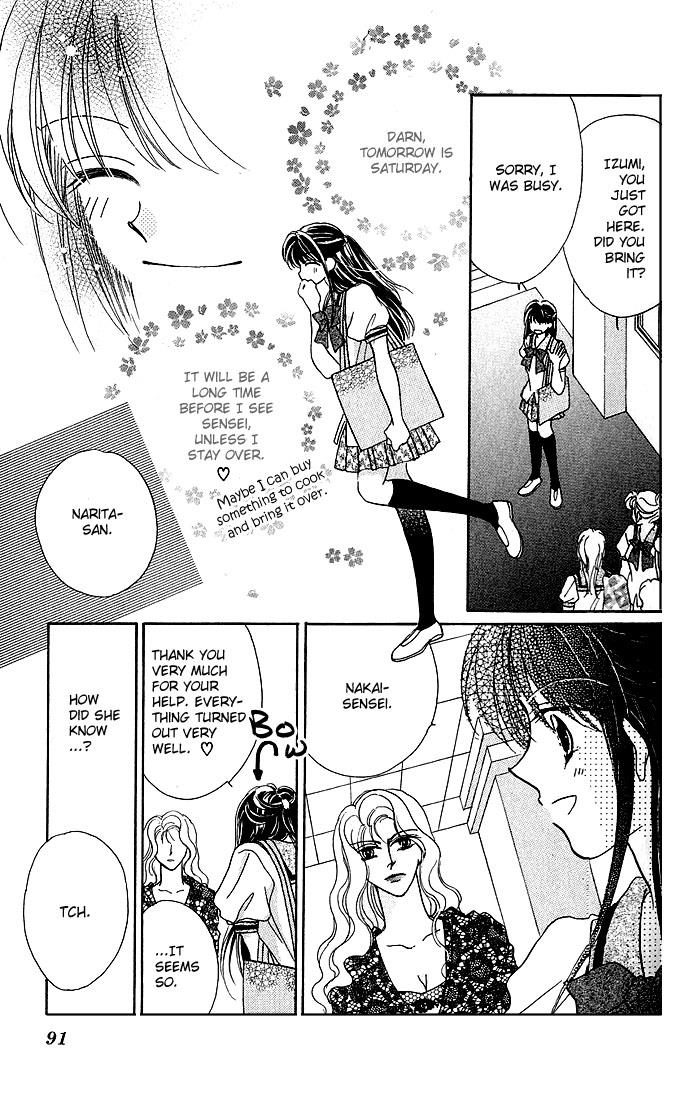 Ikenai Teacher, Iketeru Darling - Vol.1 Chapter 3.5