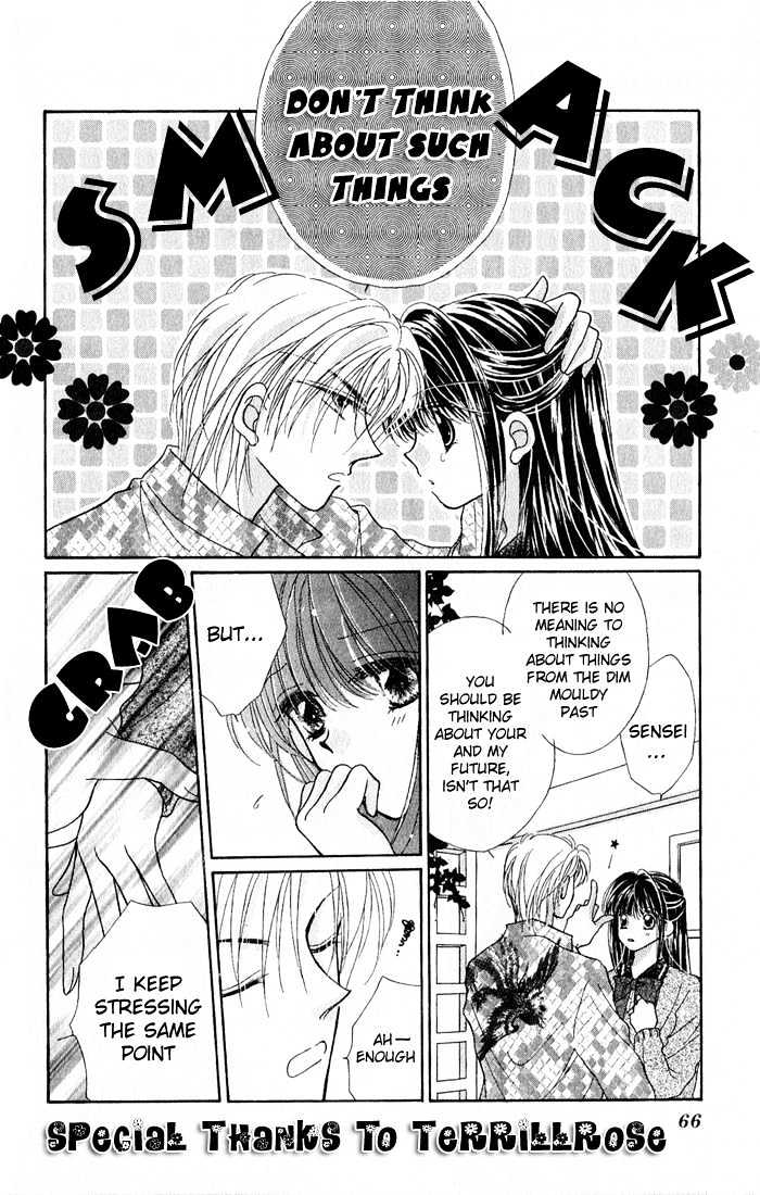 Ikenai Teacher, Iketeru Darling - Vol.2 Chapter 7 : Rival Worry Version