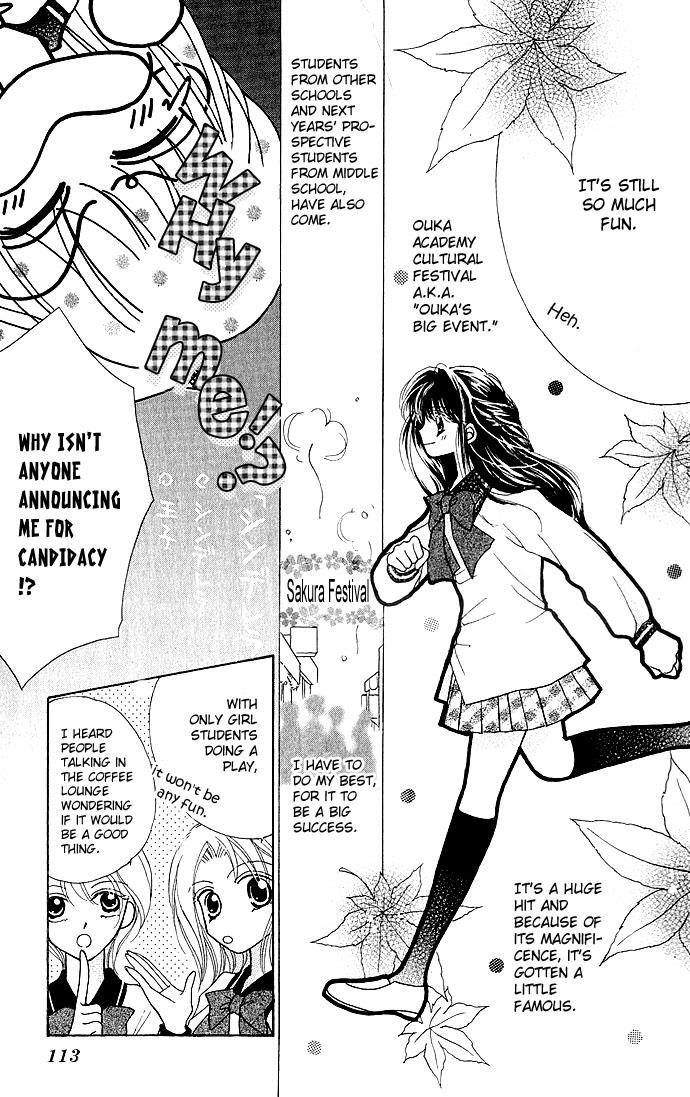 Ikenai Teacher, Iketeru Darling - Vol.1 Chapter 4