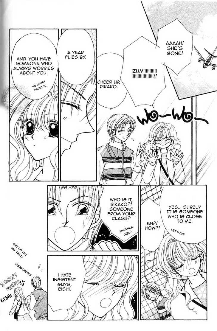 Ikenai Teacher, Iketeru Darling - Vol.2 Chapter 9.2 : [Continuation]