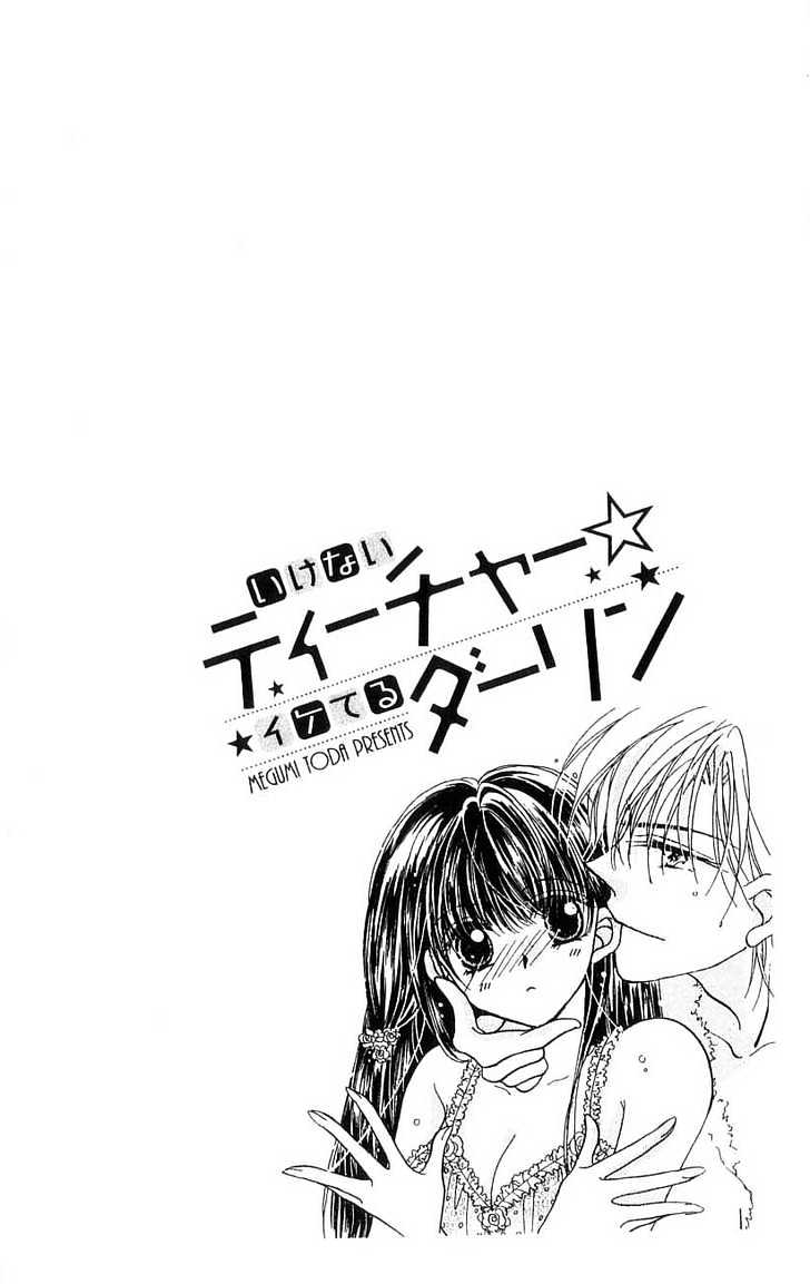 Ikenai Teacher, Iketeru Darling - Vol.2 Chapter 9.2 : [Continuation]