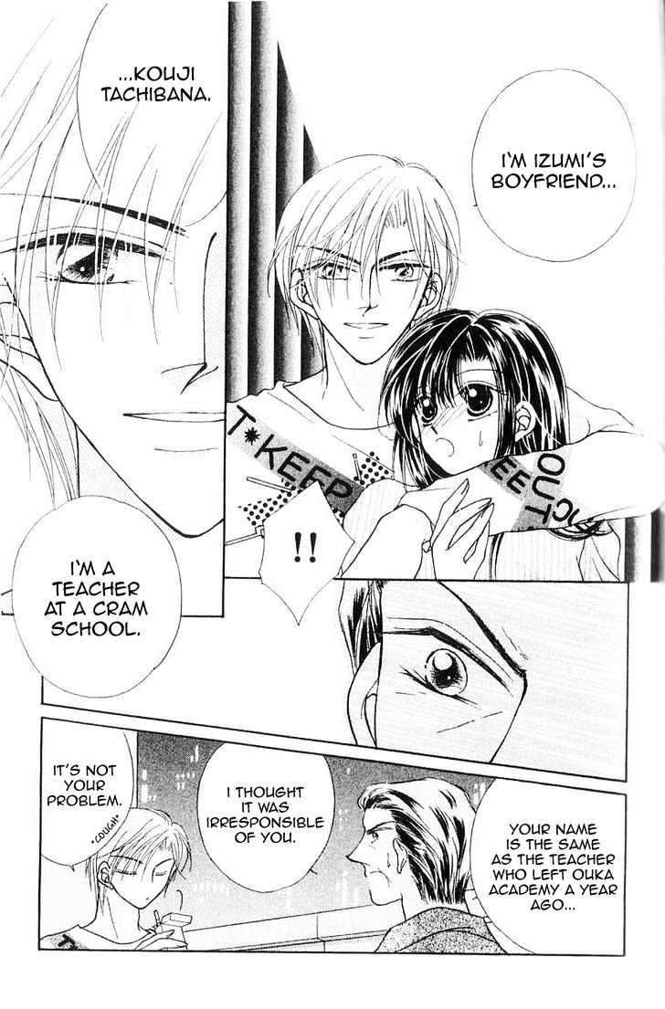 Ikenai Teacher, Iketeru Darling - Vol.2 Chapter 10.2 : [Continuation]